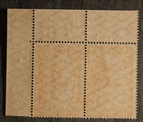 1906 - 1919 German Southwest Africa, 1 Mark, Double Corner Block, MNH