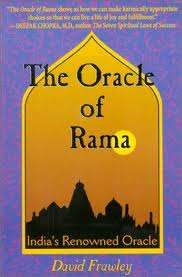 THE ORACLE OF RAMA- DAVID FRAWLEY