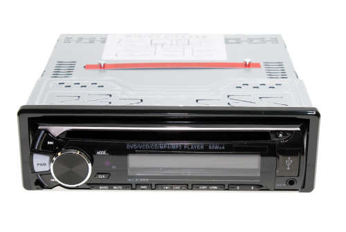 Car Radio/Media Player