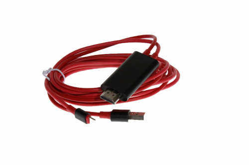 Lightning Digital HDTV Cable