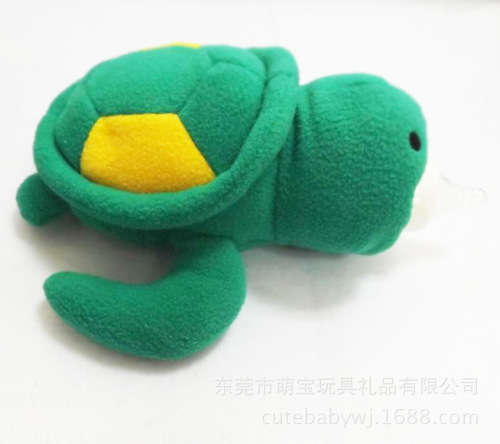 Turtle Baby Bottle Holder