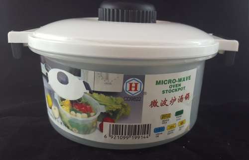 Microwave oven  Steam Cooker