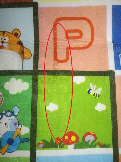 Baby Crawl Mat (damaged)