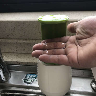 Liquid Soap Dispenser