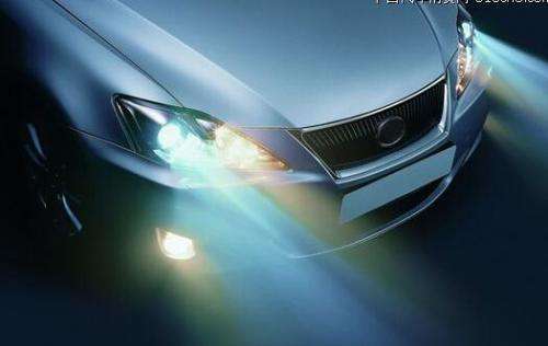 9005 HID Xenon Lights