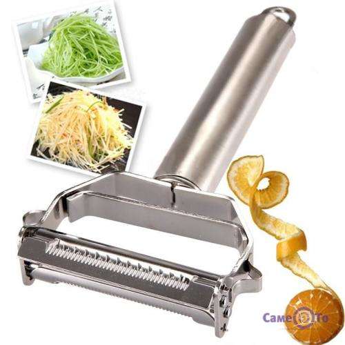 Wonder Peeler The Kitchen Magician Slicer Shredder