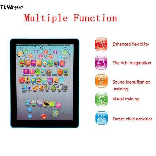 Kids Intelligent Laptop Learning Machine Toy
