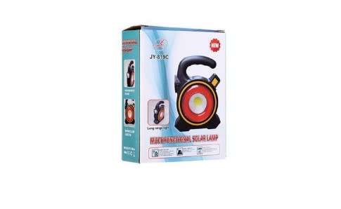 Multifunctional Solar Lamp