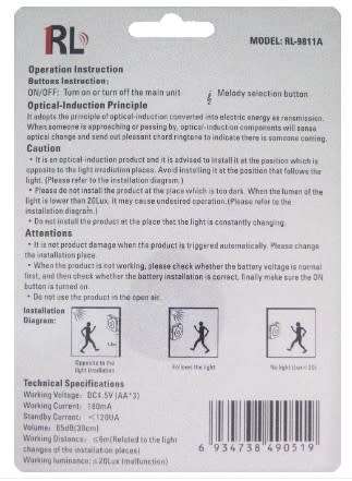 Oprical-Induction Welcoming Door Chime