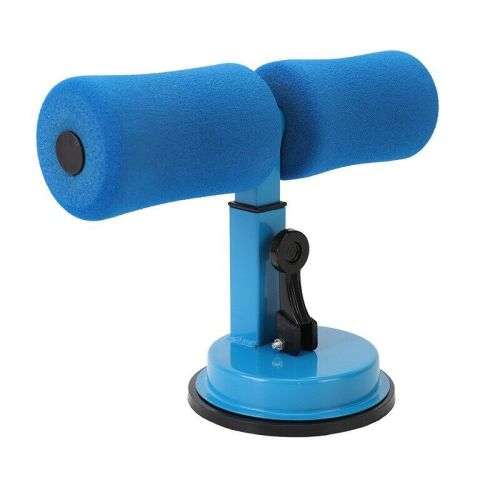 PORTABLE SELF-SUCTION SIT UP BAR