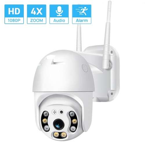 1080P Waterproof WiFi IP Camera Motion Voice Alert Dual Antenna IP Camera