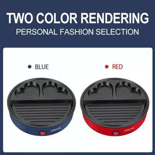 Home Sandwich Maker Barbecue Machine Omelette Pan 3 in 1 Electric grill