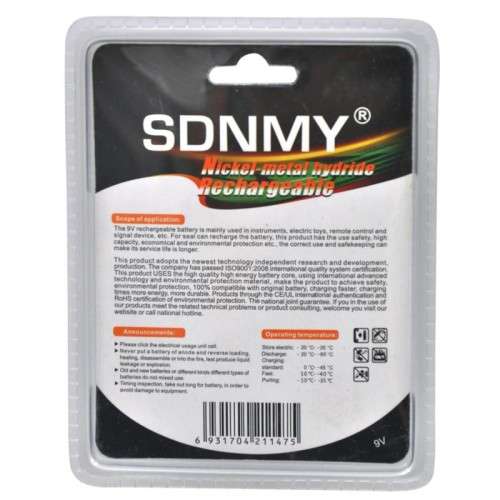 9V Rechargeable Battery 300mAh