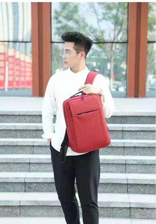 Laptop Backpack School Bag With External USB Charging Slot Design