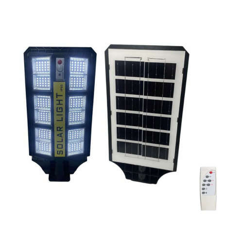 300W Solar Sensor Street Light with Remote Control & Pole Motion Sensor [240 LEDs] **SUPER BRIGHT**