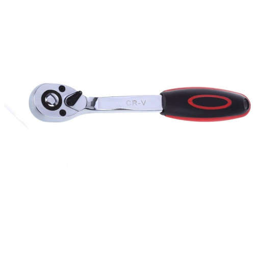 46pcs 1/4-Inch Socket Set