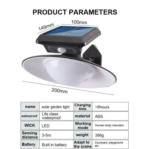 Solar Street Light Outdoor Induction LED Round Solar Panel Wall Lamp Remote Controlled