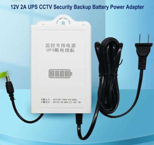 UPS Battery Backup Uninterruptible Power Supply For Wifi Router Wall-Mounted Backup Power Adapter