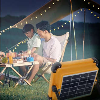 LED Solar Charging Light 1000W