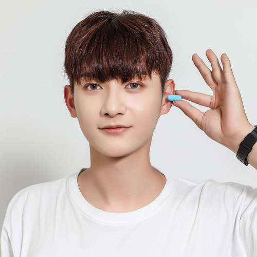 1 Pair Of Special Silent Soft Anti-Noise Earplugs Sleep Earplugs