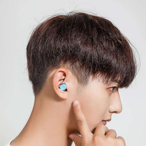 1 Pair Of Special Silent Soft Anti-Noise Earplugs Sleep Earplugs