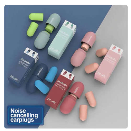 1 Pair Of Special Silent Soft Anti-Noise Earplugs Sleep Earplugs