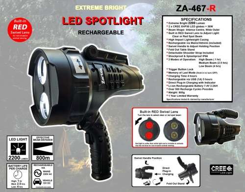 ZA 467 - R RECHARGEABLE LED SPOTLIGHT 2200 LUMENS