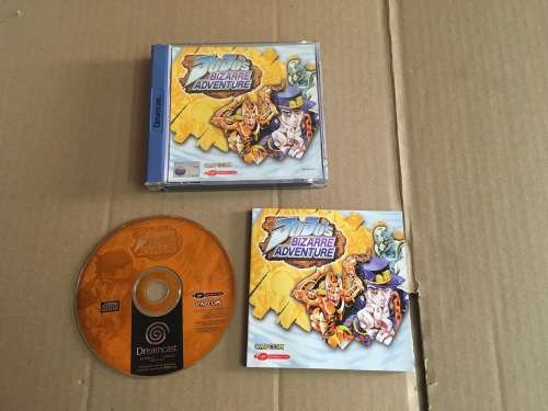 Jojo`s Bizarre Adventure (Dreamcast)