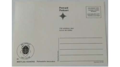 1987 - RSA Beetles -  Maximum Cards