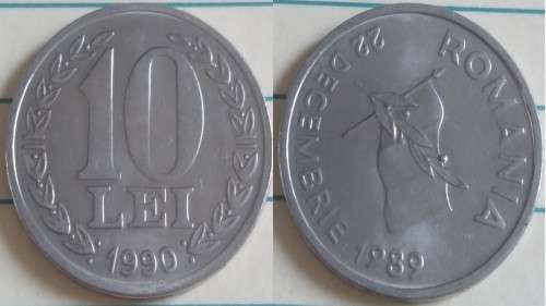 1990 - Romania - 10 Lei -  AU - Circulating commemorative coin - Revolution Anniversary - Demonetise