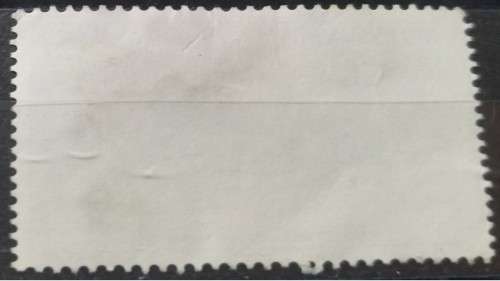 1987 - Botswana - 5t - Banded Mongoose