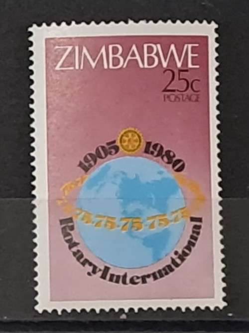 1980 - Zimbabwe -  Mint - 25c - The 75th Anniversary of Rotary International