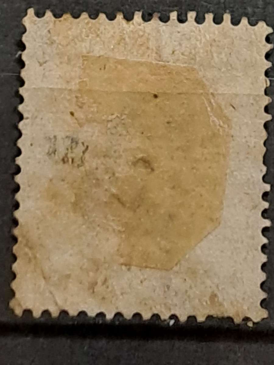 1872 - Ceylon (Sri Lanka) - Four Cents  - Queen Victoria