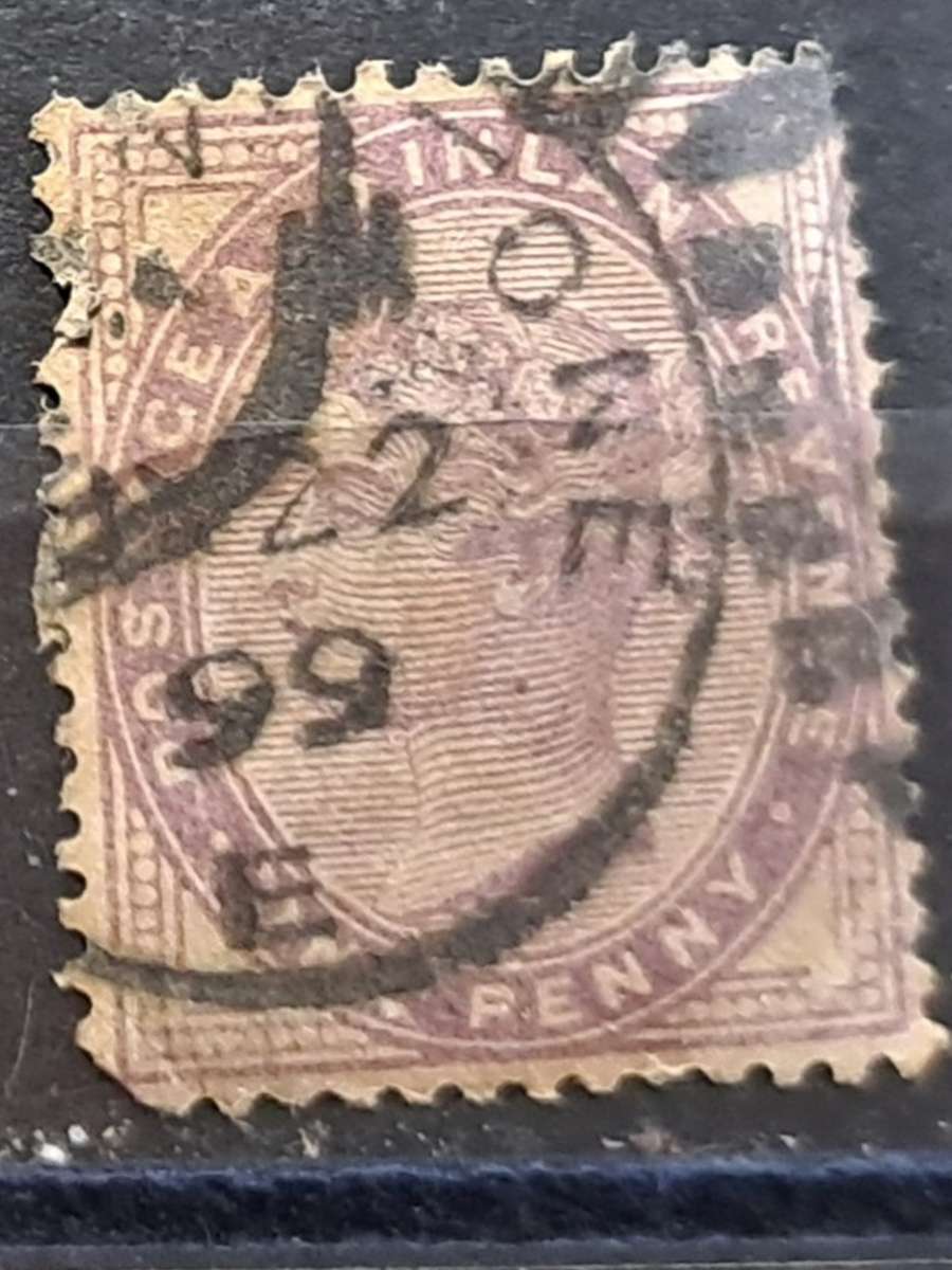 1881 - UK - 1 Penny - Queen Victoria - Inscription `POSTAGE AND INLAND REVENUE`