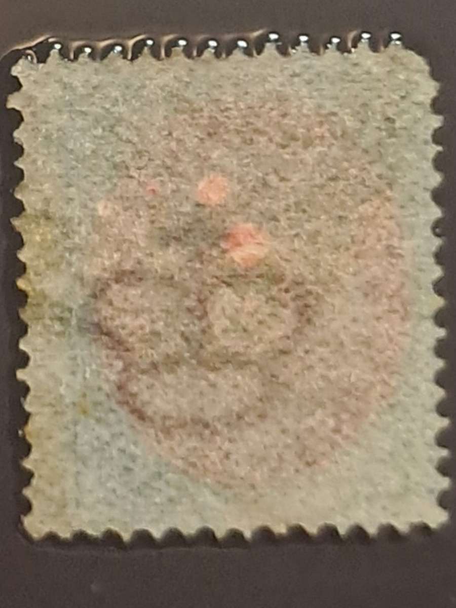 1875 - Denmark - 8 - Royal Emblem