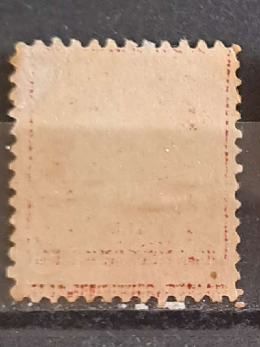 1916-1920 - USA - Perf 12 -  No WM - George Washington