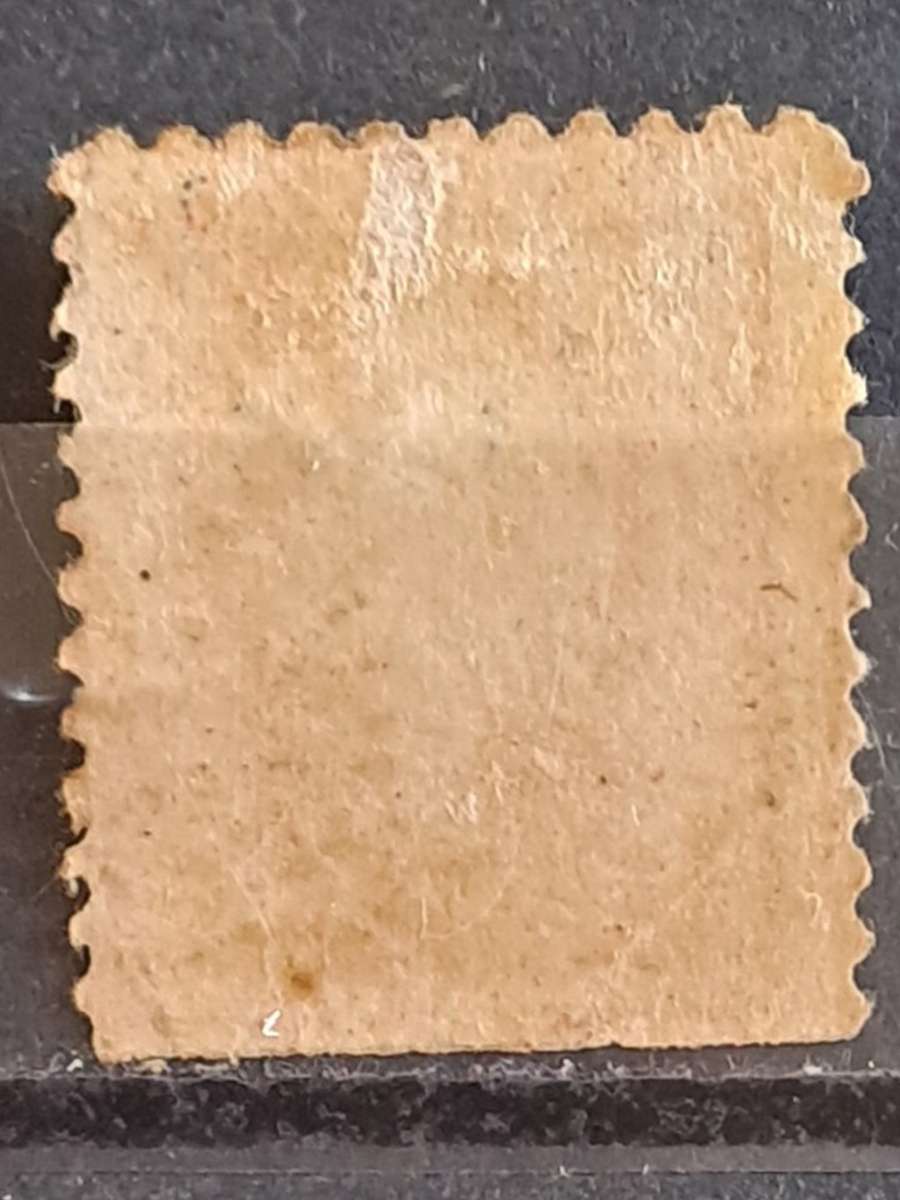 1916-1920 - USA - Perf 11 -  No WM - George Washington