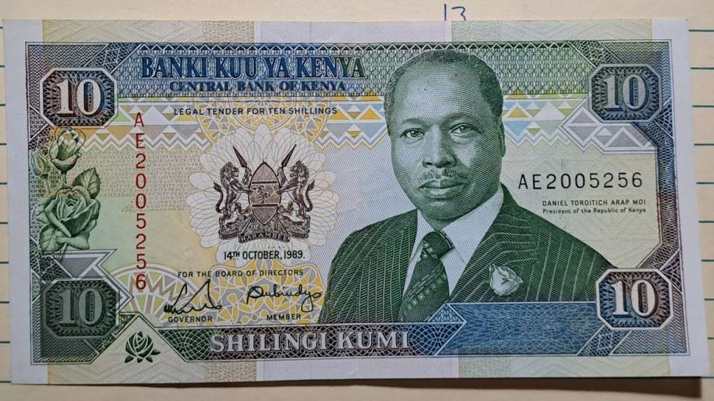 1989 -  Kenya - 10 Shillings - AU/UNC -AE2005256