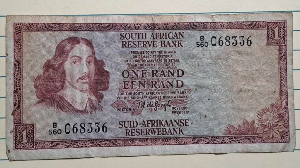 1975 - One Rand/Een Rand -  B560 068336 -  TW de Jongh 3rd Issue -  Demonetised -  Yes - Watermark -