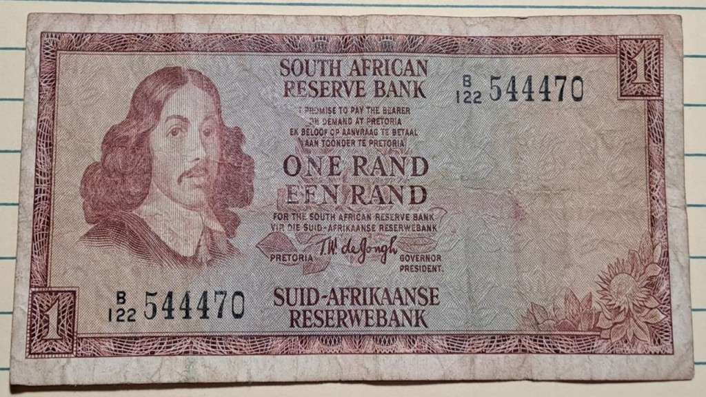 1973 - One Rand/Een Rand -  B122 544470 -  TW de Jongh 2nd Issue -  Demonetised -  Yes - Watermark -