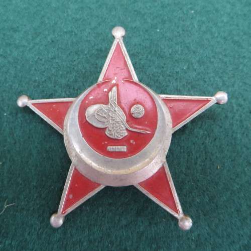 " Turkish / Islamic army Star badge?? 55mm wide.