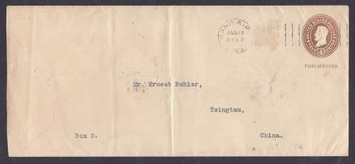 Rare 1905 Cover - Phillippines to China dated 18.01.1905 with "Shanghai &" Hongkong " Cancellations*