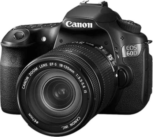 Canon EOS 60D with Canon EF 50mm f/1.4 USM Lens ((LATE ENTRY))