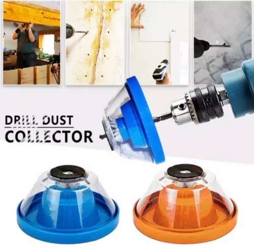 Drill Dust Collector-2 Pieces