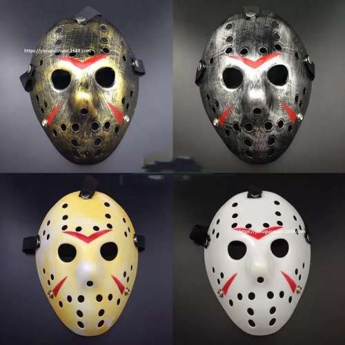 Friday the 13th Horror Movie Hockey Mask Scary Halloween Mask