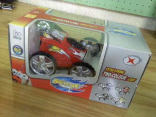 RADIO CONTROL STUNT CAR