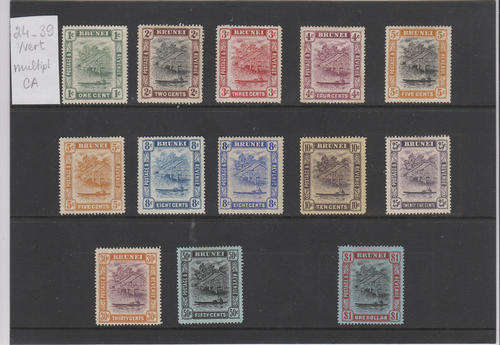 Brunei, Yvert nos 24-39, short set MH
