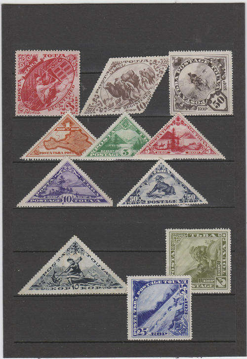 Russian republic Touva, small collection