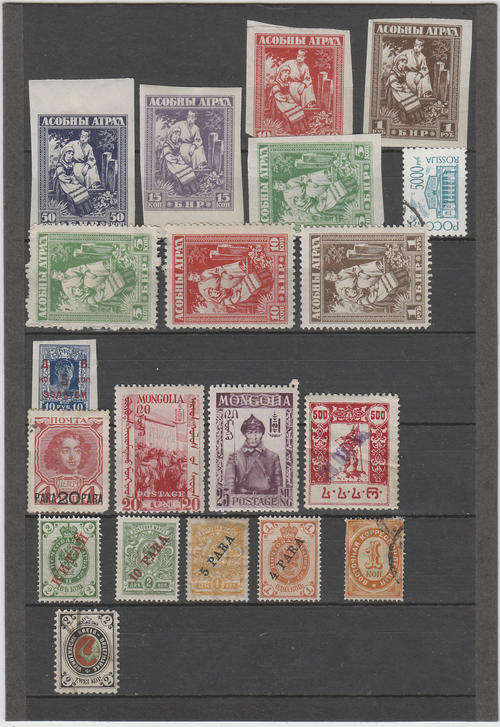 Russia, areas Russ. Levant, India Wenden etc