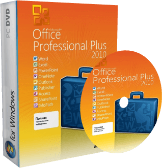 MICROSOFT OFFICE PROFESSIONAL PLUS 2010 GENUINE LICENSE KEY - LIFETIME ACTIVATION